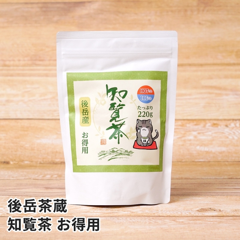 ������ ������ 220g