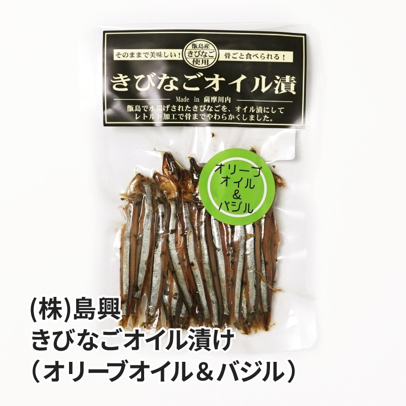 �����縩�� ���Ӥʤ��������Ҥ��ʥ��꡼�֥�������Х���� 40g
