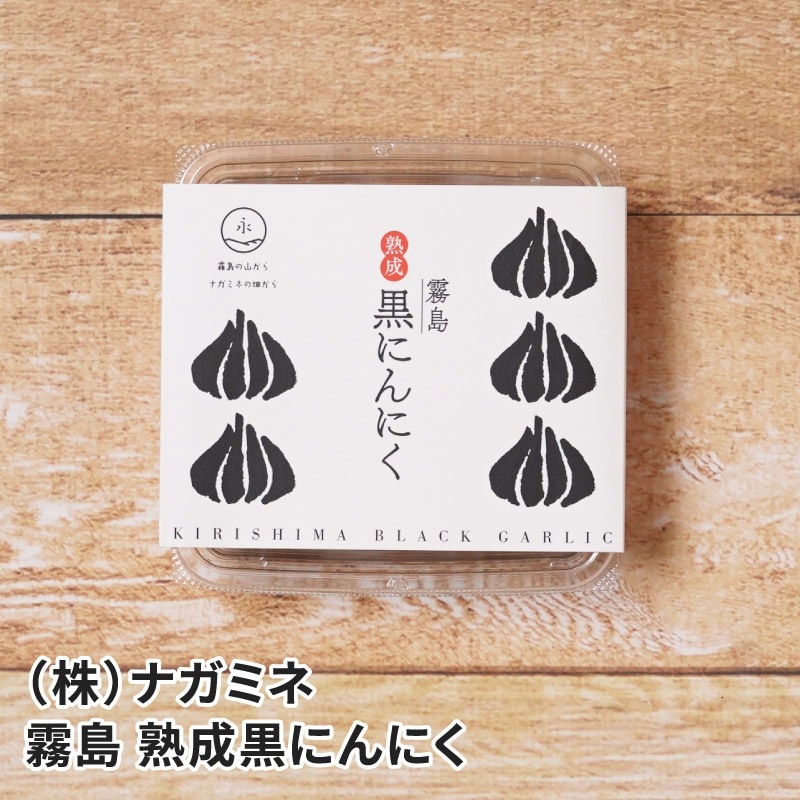 �ʥ��ߥ� ̸��������ˤ�ˤ� 60g