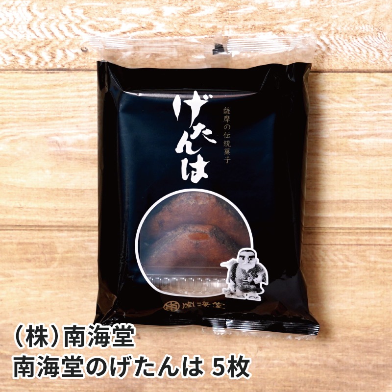 �Ʋ�Τ������ 5��