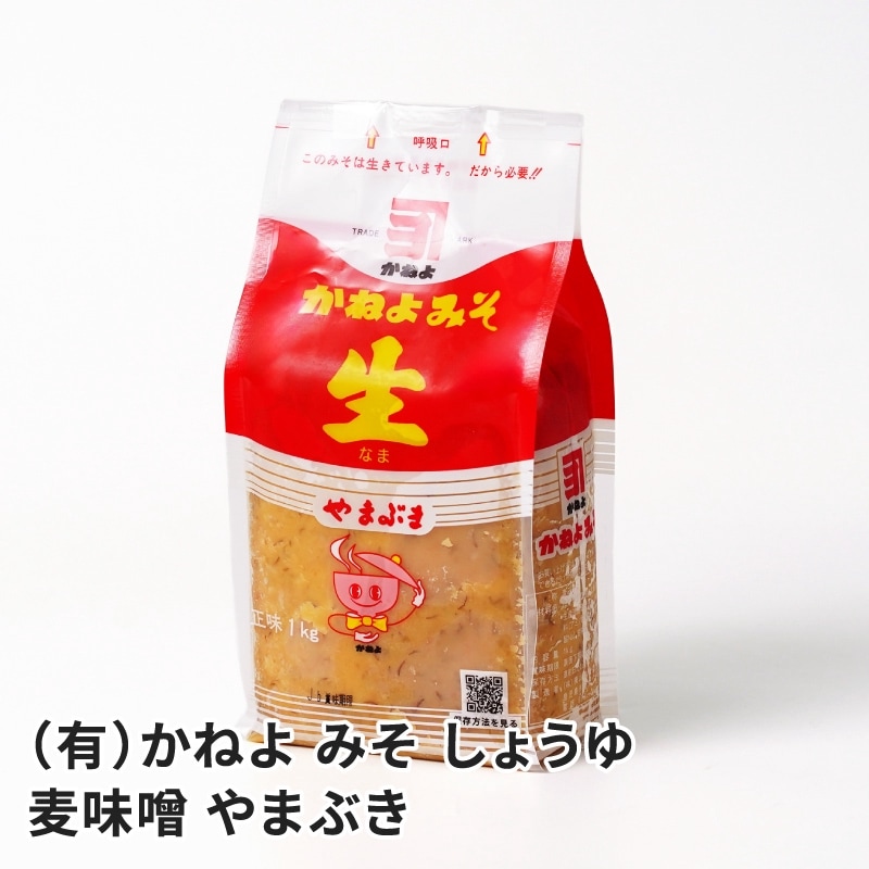 ���ͤ� ��̣�� ��ޤ֤� 1kg����¢��