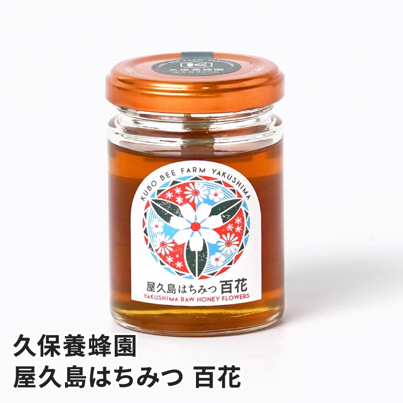 ������Ϥ��ߤ� ɴ�� 120g