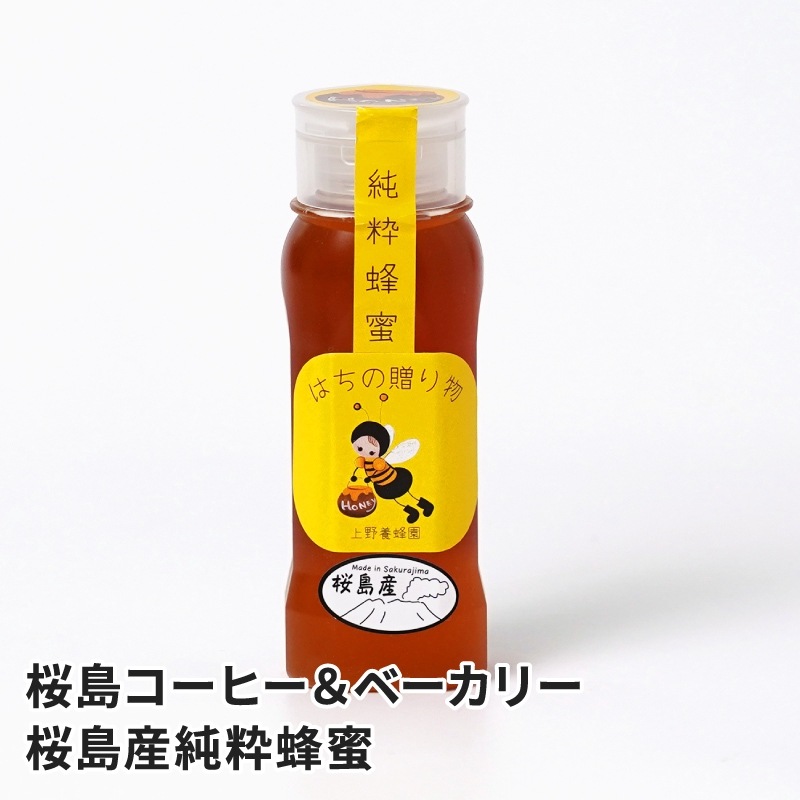 ���绺���˪̪ 250g