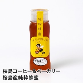 ���绺���˪̪ 250g