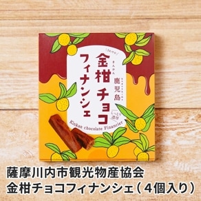 �ⴻ���祳�ե��ʥ󥷥� 4����