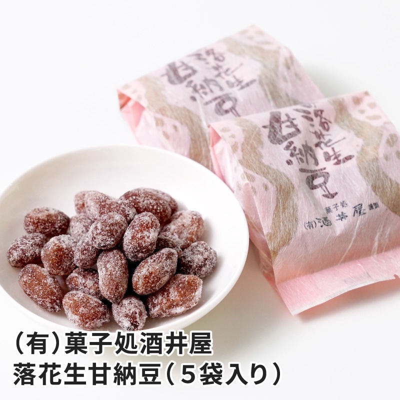 �������ǼƦ 50g��5����