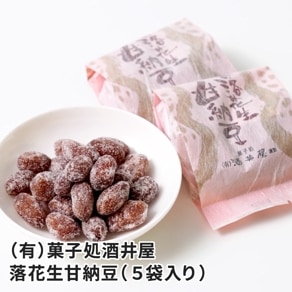 �������ǼƦ 50g��5����