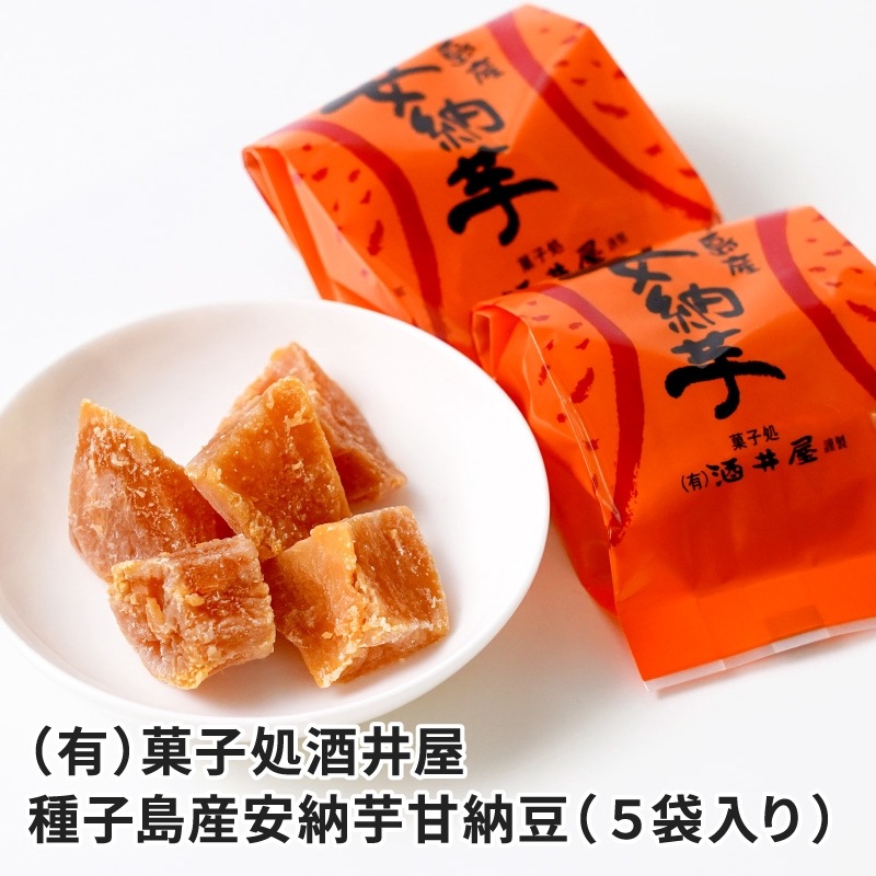����绺��Ǽ���ǼƦ 50g��5����