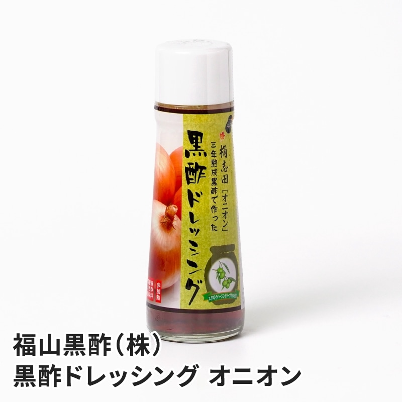 ʡ������ ���ݥɥ�å��� ���˥��� 200ml