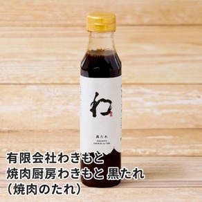̸�� ������˼�來��� ������ʾ����Τ���� 330ml
