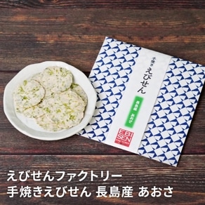 ��Ƥ����Ӥ��� Ĺ�绺 ������ 20g