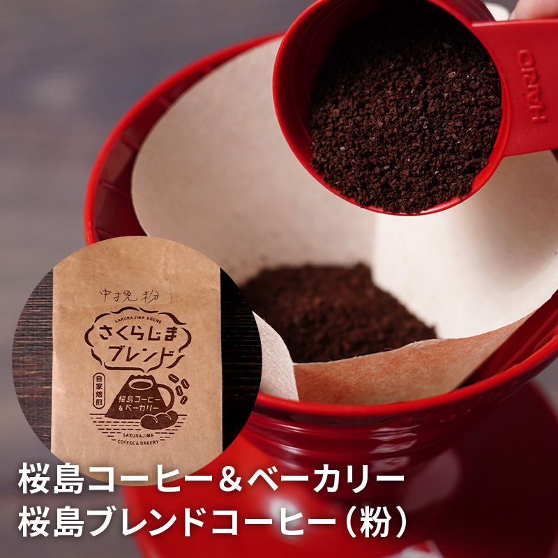 ����֥��ɥ����ҡ���ʴ��100g
