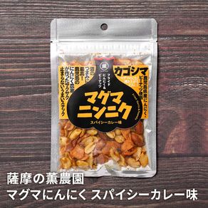 ޥޤˤˤ ѥ졼̣ 50g