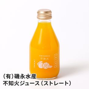 Ĺ��Į ���βХ��塼���ʥ��ȥ졼�ȡ�180ml����¢��
