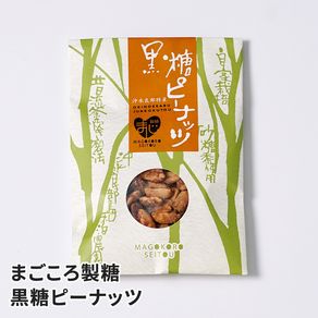 ���������� �ޤ��������� �����ԡ��ʥå� 50g