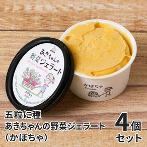 ������ ��γ�˼� ������������ڥ����顼�ȡʤ��ܤ���ˡ�4�� ����������������
