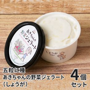 ������ ��γ�˼� ������������ڥ����顼�ȡʤ��礦���ˡ�4�� ����������������