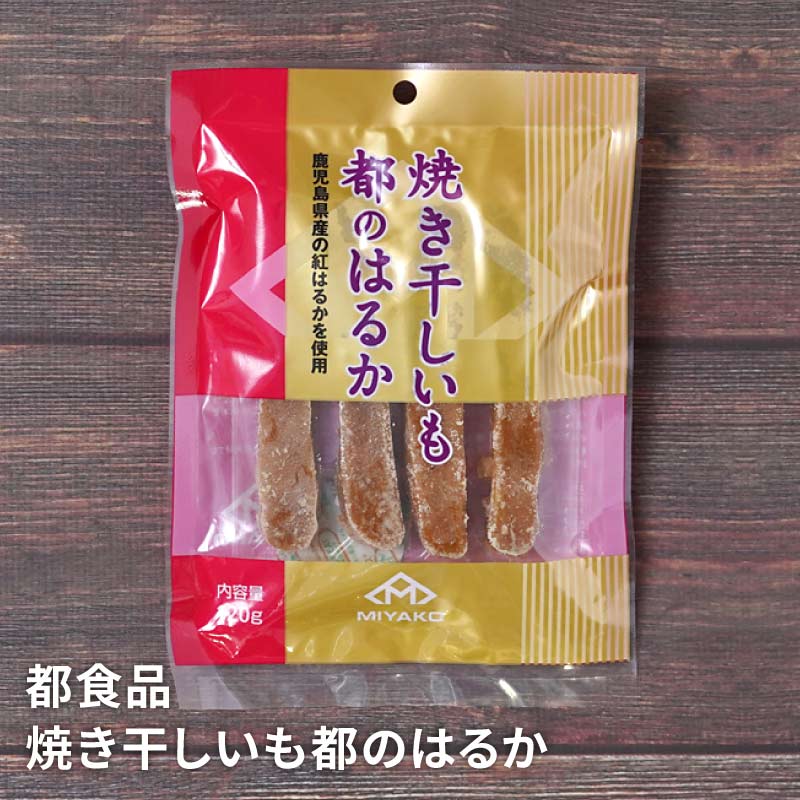 ƤԤΤϤ뤫 ƥå 120g