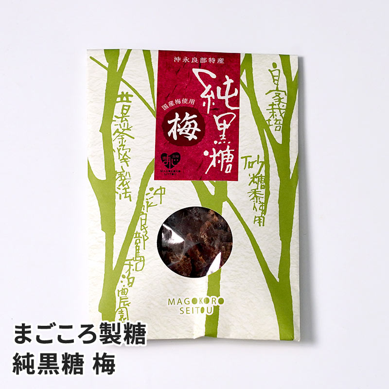���������� �ޤ��������� ����� �� 50g