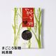 ���������� �ޤ��������� ����� 50g