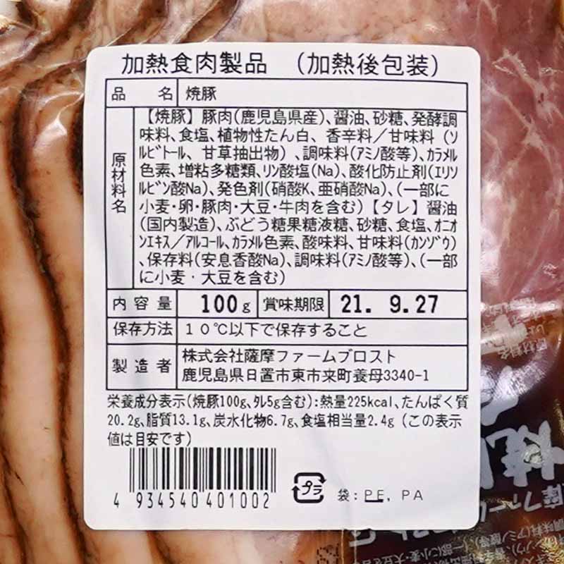 ���� ���饤�� 100g����¢��