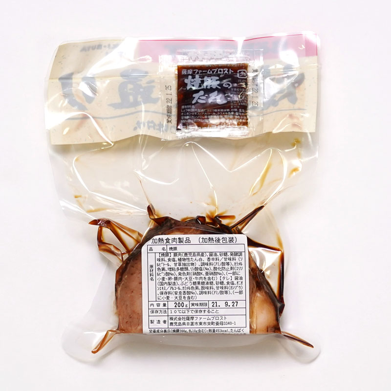 ���� �֥��å� 200g����¢��