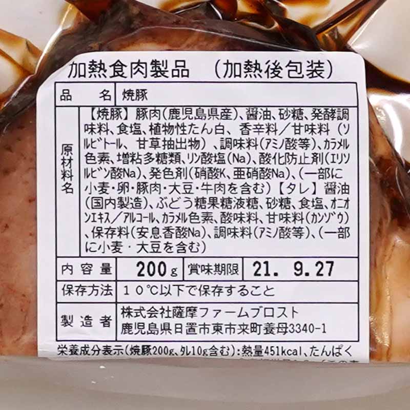 ���� �֥��å� 200g����¢��