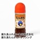 礿󤫤ɥå 220ml