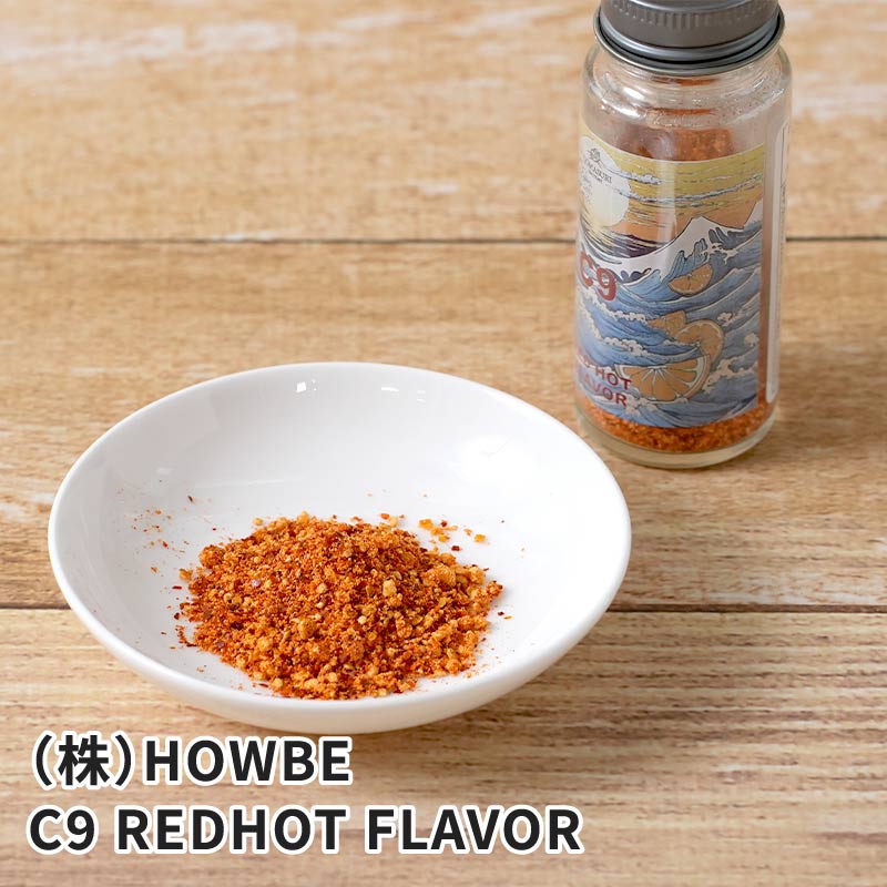 ��� HOWBE C9 REDHOT FLAVOR