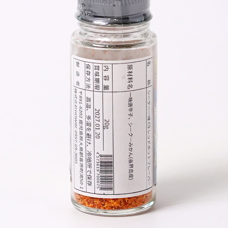 ��� HOWBE C9 REDHOT FLAVOR