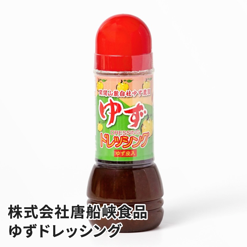 �椺�ɥ�å��� 280ml