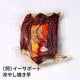 ��䤷�Ƥ��� 280g