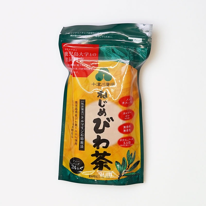 �ͤ���Ӥ��� 2g��24�� ��3�ޥ��åȡ����������쥿���ѥå��ץ饹��