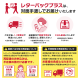 顼󾮶 4ʬ쥿ѥåץ饹