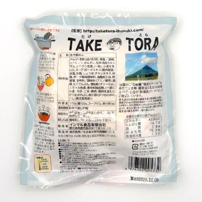 �����Ȥ龡��Τ餡���ʹ�� 1��ʬ