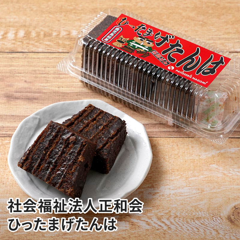 �Ҥä��ޤ������