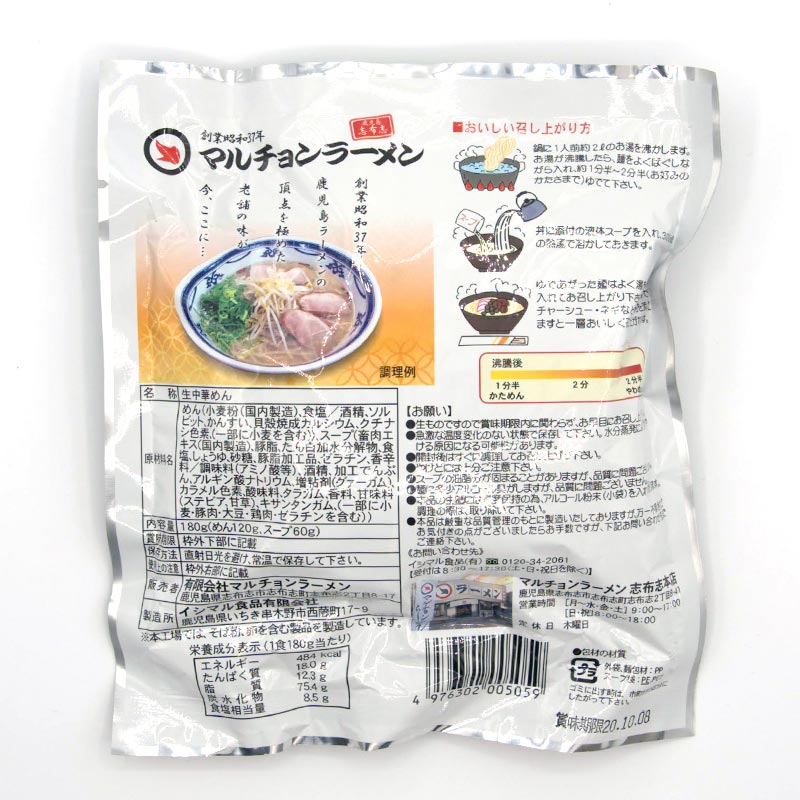 �ޥ�����顼��� 1��ʬ