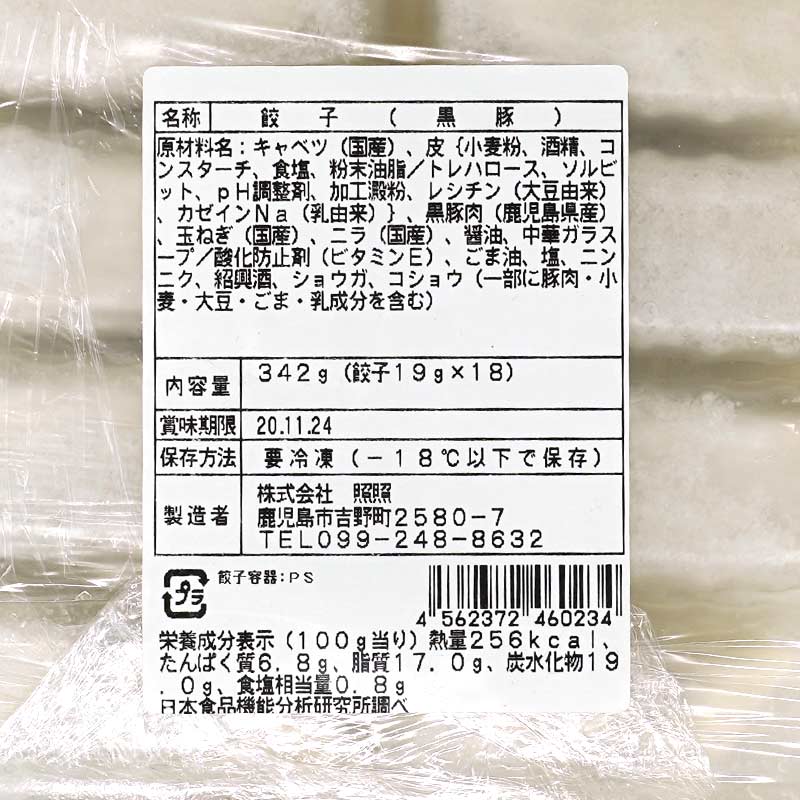 �Ⱦ� ���Ĥ޹����� 18�ġ�3p����������������