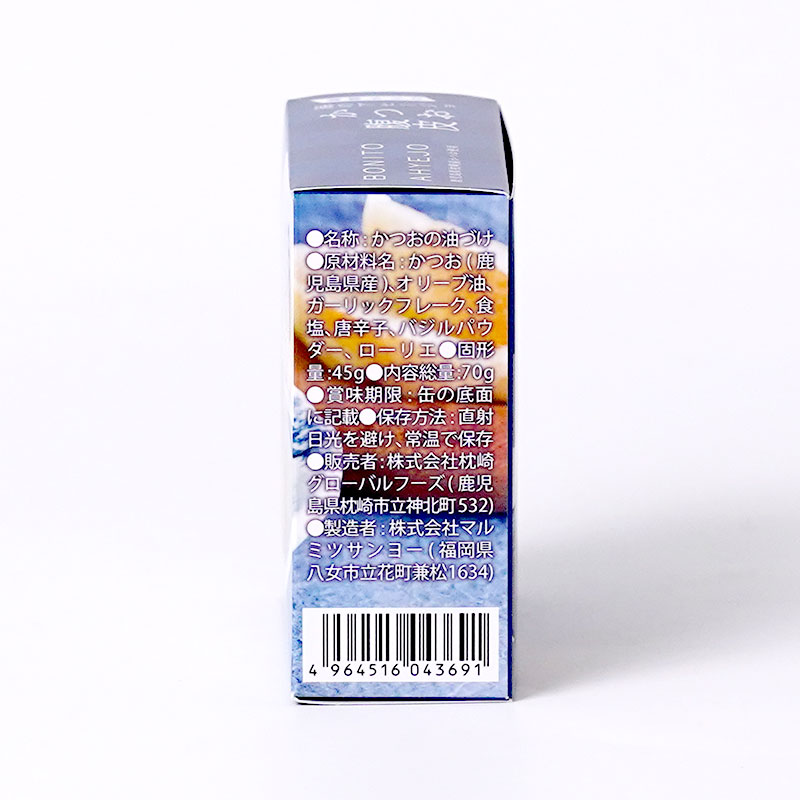 Υҡ礫Ĥʢ 70g