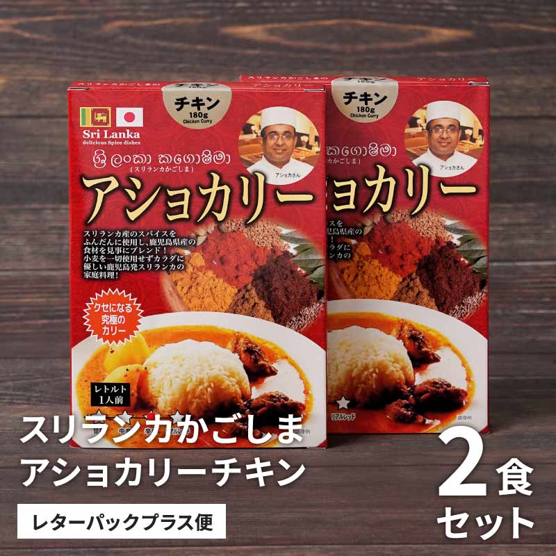 �����󥫤������� �����祫�꡼������ 2�����åȡ����������쥿���ѥå��ץ饹��