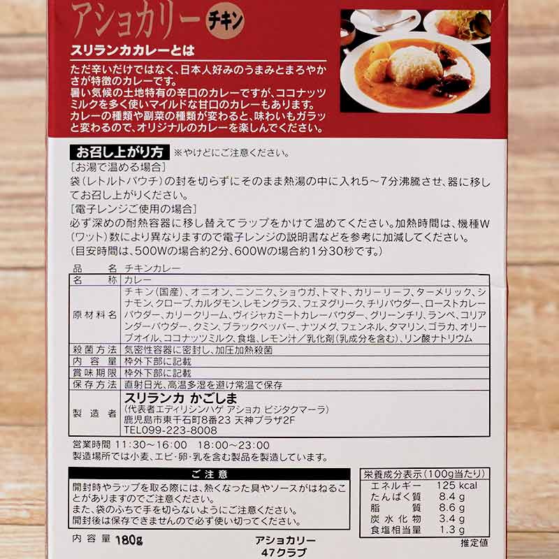 �����󥫤������� �����祫�꡼������ 2�����åȡ����������쥿���ѥå��ץ饹��