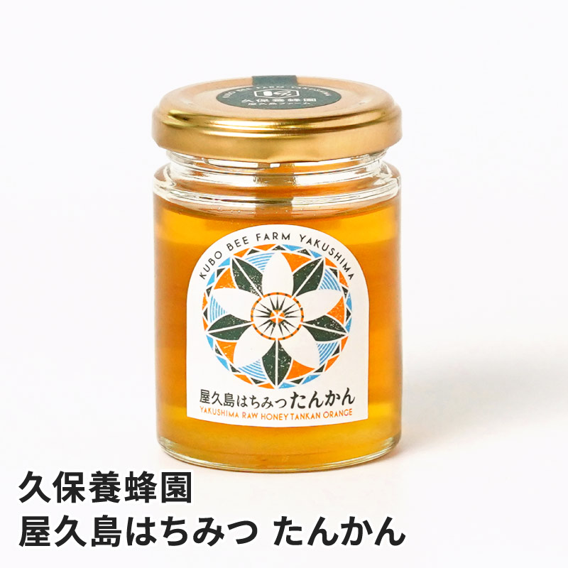 ������Ϥ��ߤ� ���󤫤� 120g