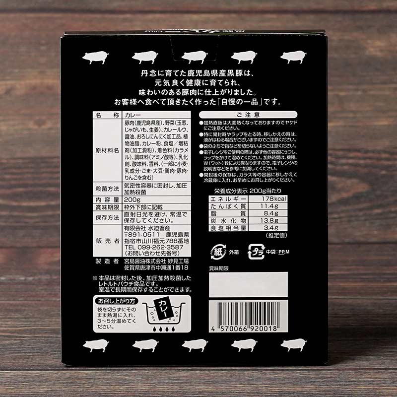 �����ܻ� ���ڥ��졼 2�����åȡ����������쥿���ѥå��ץ饹��