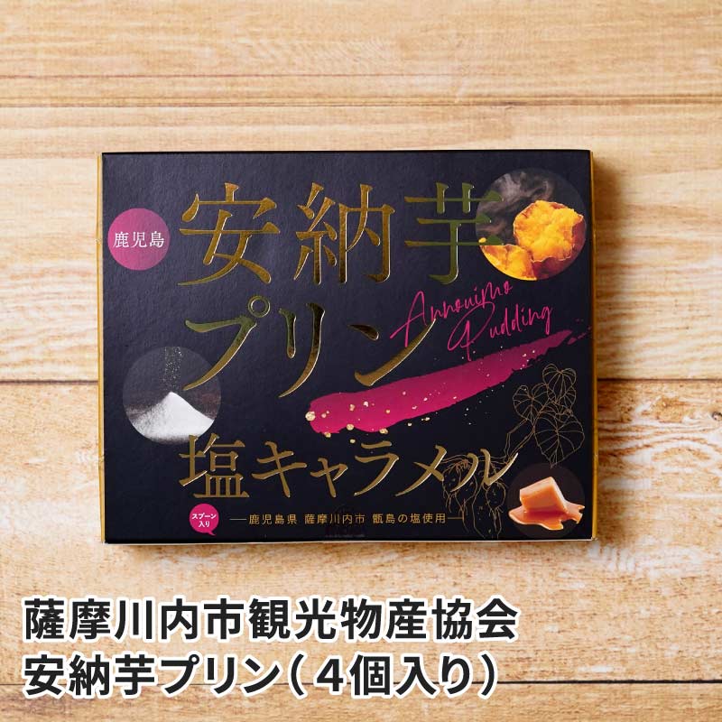 ��Ǽ��ץ�� 68g��4����