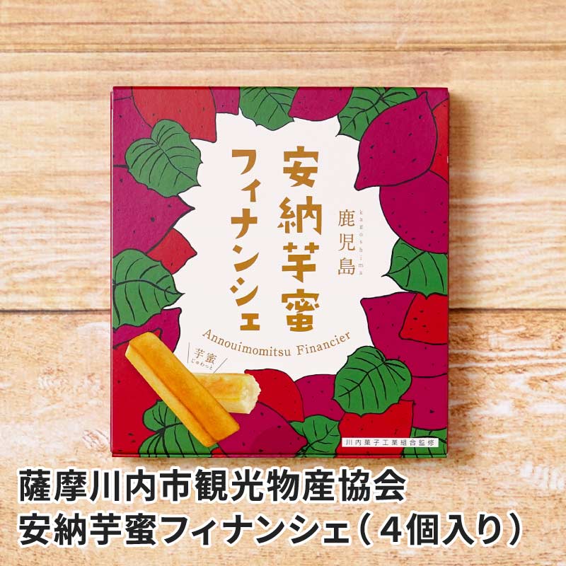 ��Ǽ��̪�ե��ʥ󥷥� 4����