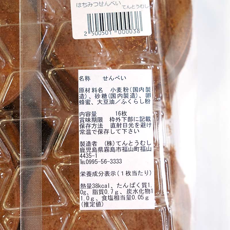 ˪̪����٤� 16������