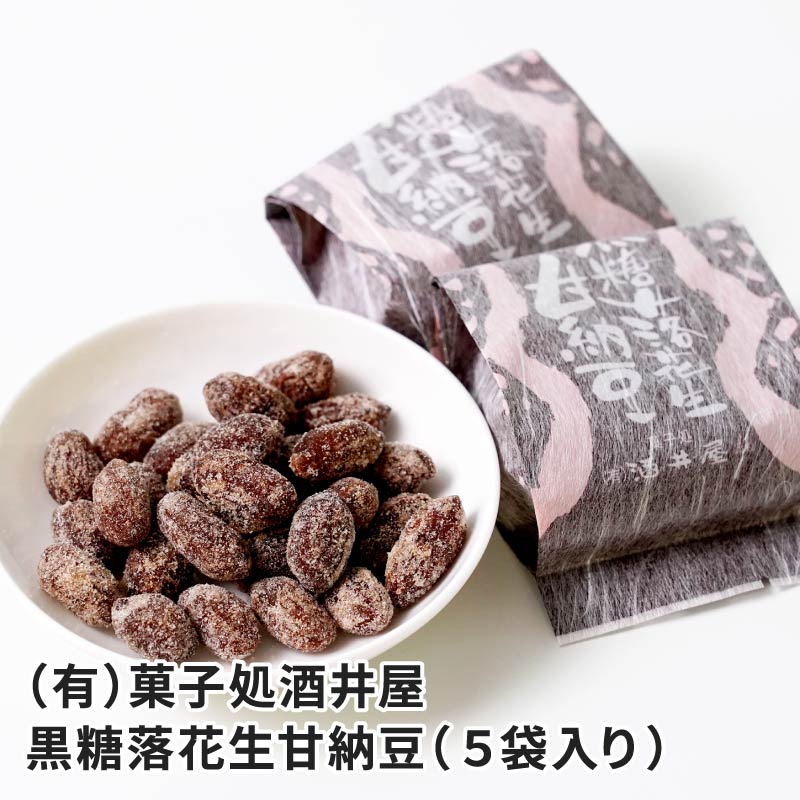 ǼƦ 50g5