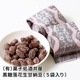ǼƦ 50g5