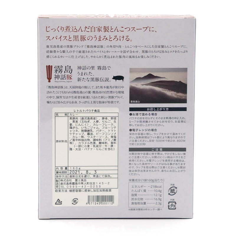 Ȥ󤳤ĥ١̸ڥ졼 1ʬ