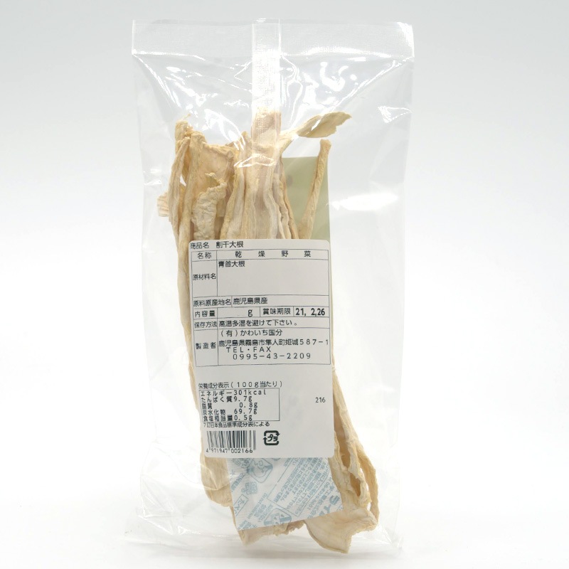 �䴳�纬 40g